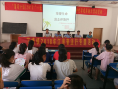 长丰县下塘尝试中